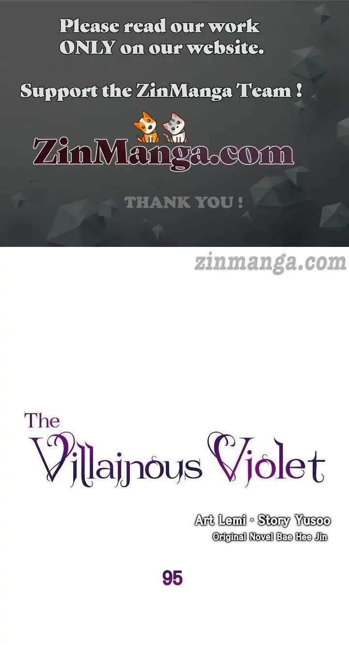 Villainous Princess Chapter 95 1